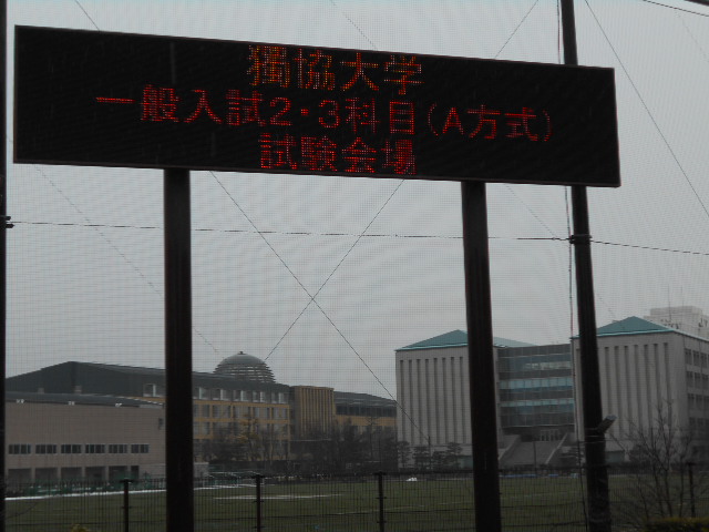 お知らせ 草加 獨協大学前駅の賃貸情報検索サイト 株式会社ウインズホーム お知らせ 草加 獨協大学前駅の賃貸情報検索サイト 株式会社ウインズホーム