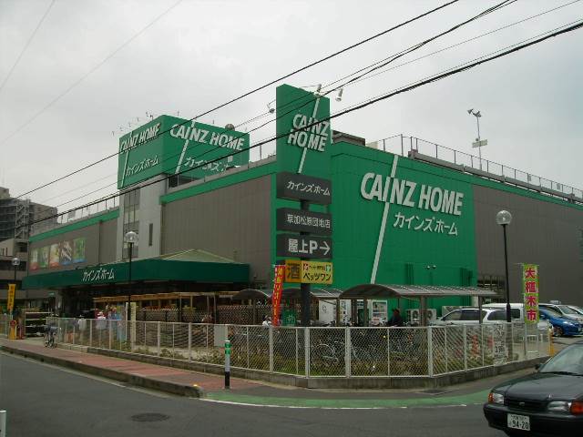 草加 獨協大学前駅の賃貸情報検索サイト 株式会社ウインズホーム